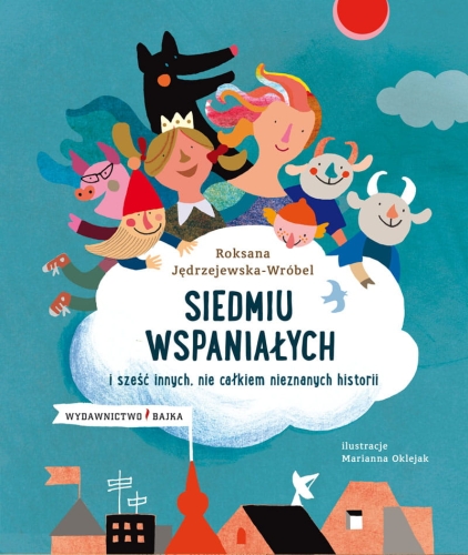 Okładka książki Siedmiu Wspaniałych